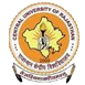 Central University of Rajasthan Logo