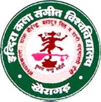 Indira Kala Sangeet University (Indira Kala Sangeet Vishwavidyalya) Logo