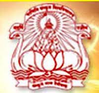 Maharshi Panini Sanskrit University Logo