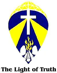 Martin Luther Christian University Logo