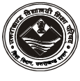 Board of School Education Uttarakhand, Ramnagar (Nainital) Logo