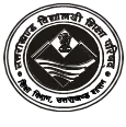 Board of School Education Uttarakhand, Ramnagar (Nainital) Logo