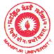 Manipur University Logo
