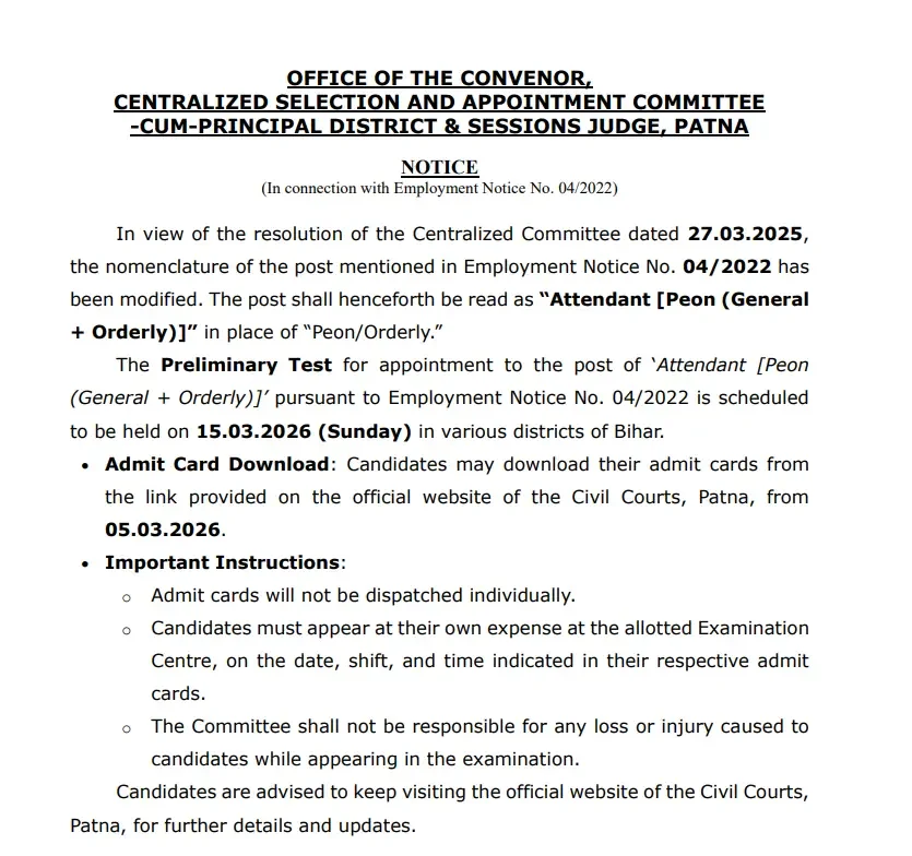 Bihar Civil Court Peon Exam Date 2026 Out, Written Exam on 15 March_3.1