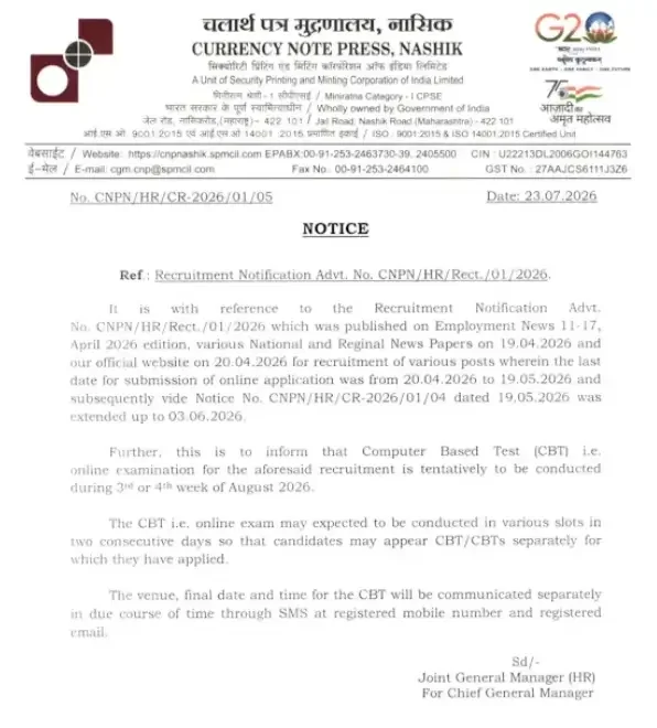 CNP Nashik Exam Date 2026 Out for 534 Posts, Exam Begins on 17 August_3.1