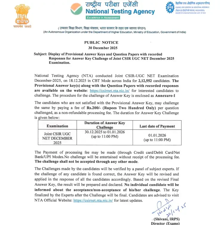 Key Refrence CSIR NET Answer Key 2025-2026 Released: Direct Download Link ...