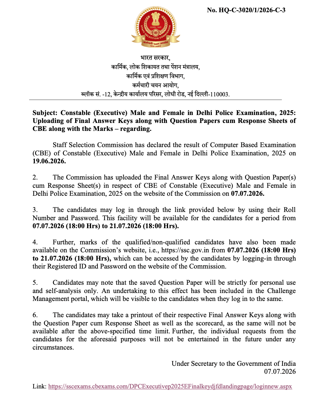 Delhi Police Score Card 2026 Out for Constable Exam, Check Your CBE Marks @ssc.gov.in_3.1