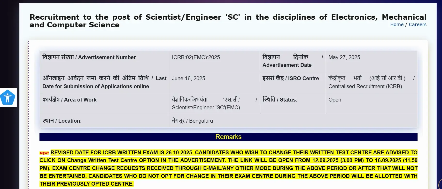 ISRO Scientist Exam Date 2025 Revised, Check New Schedule, 320 Vacancies_3.1