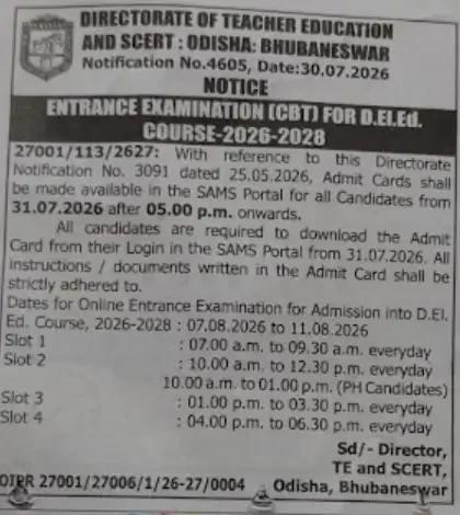 Odisha DElEd Entrance Exam 2026