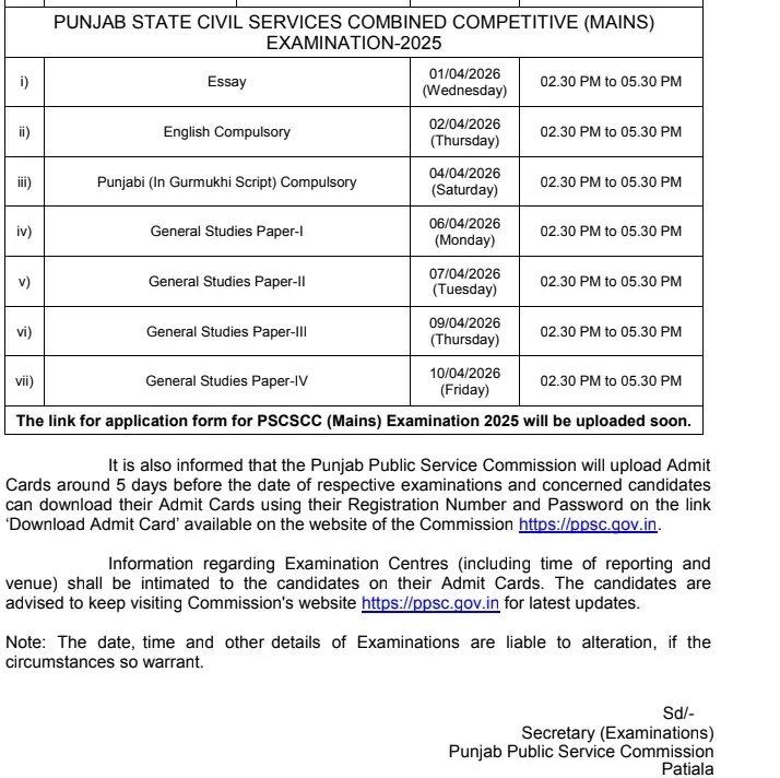 Punjab PCS Mains Exam Schedule 2026