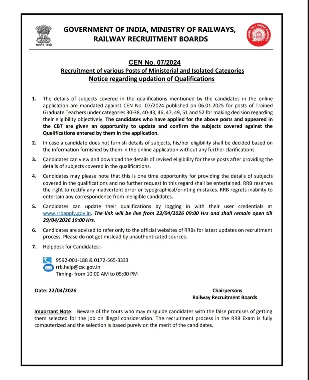 RRB Ministerial and Isolated Categories CEN 07/2024: Mandatory Qualification Update Link Open on 23 April_3.1