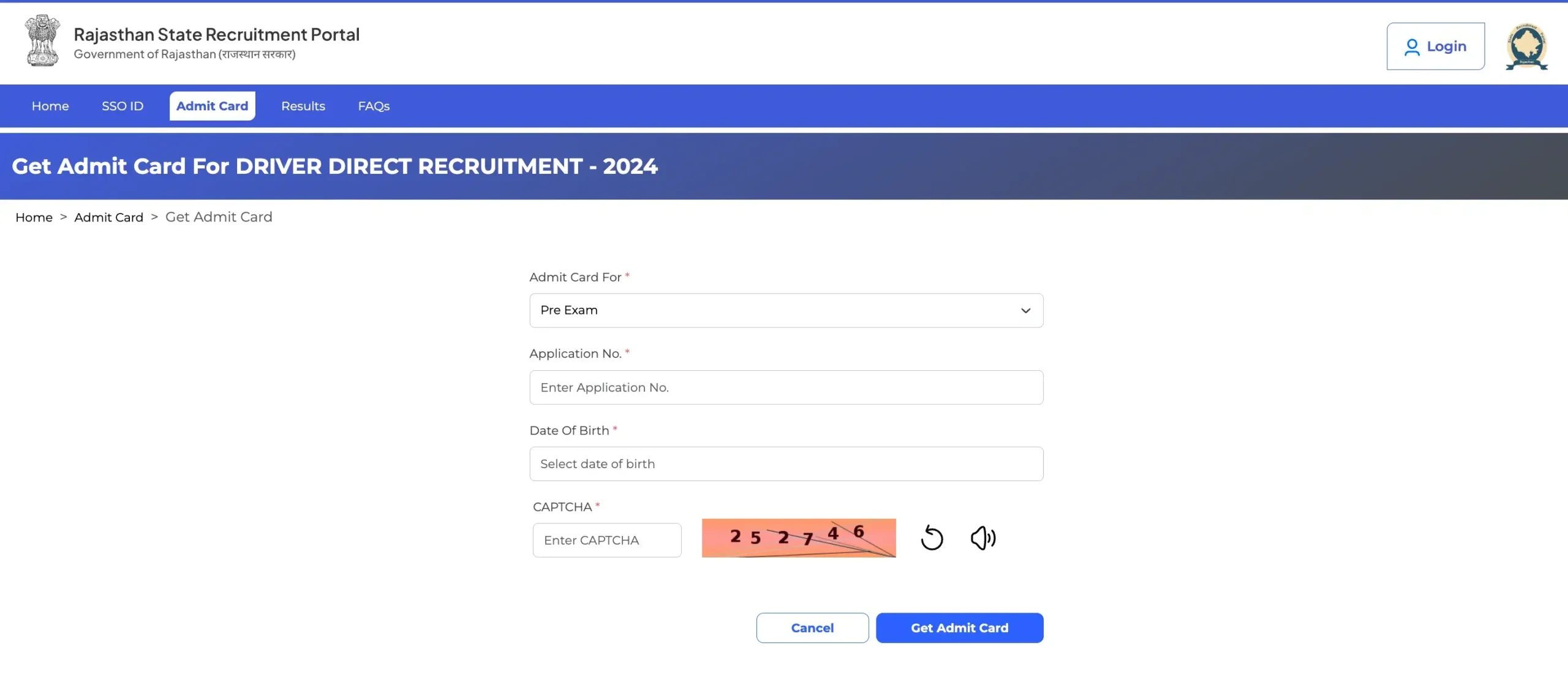 RSSB Driver Admit Card 2025 Out, वाहन चालक एडमिट कार्ड डाउनलोड करें_4.1