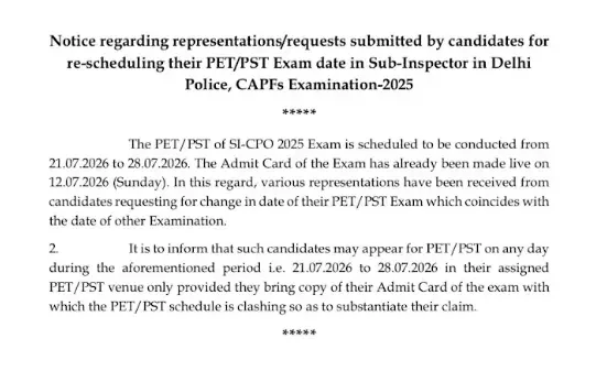 SSC CPO 2025 Physical Dates Reschedule, Check Male & Female Candidates PET PST Dates_3.1