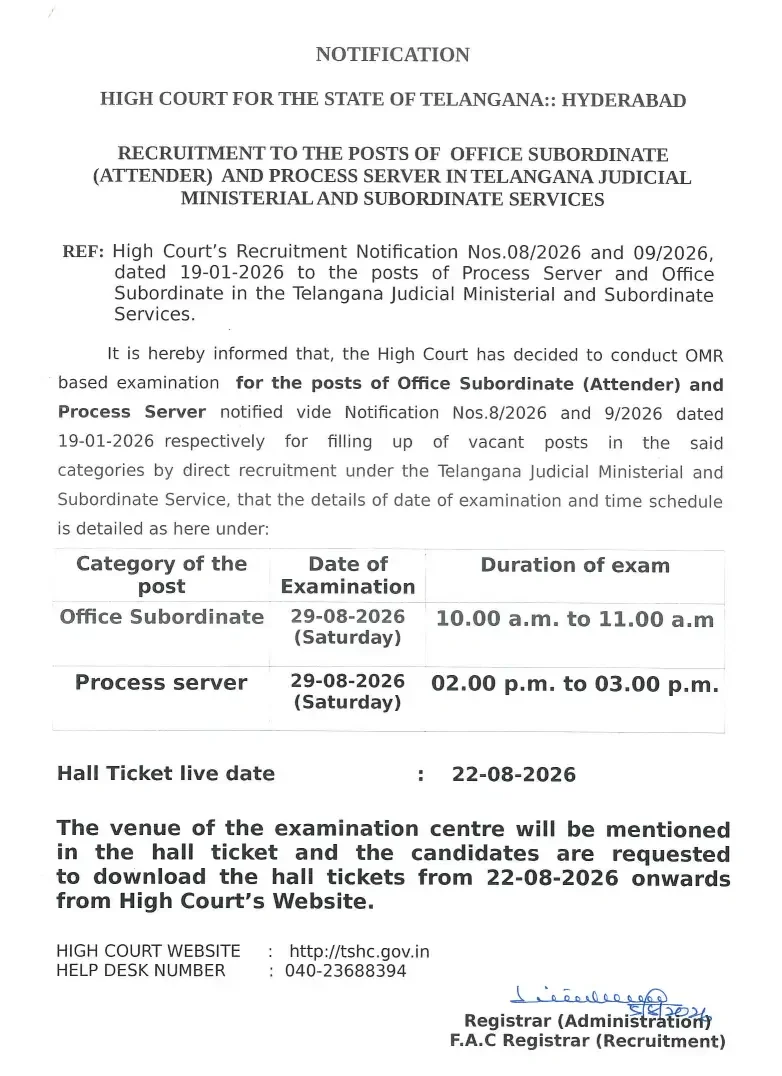 Telangana District Court Exam Date 2026 Out, Check Official Exam Schedule_3.1