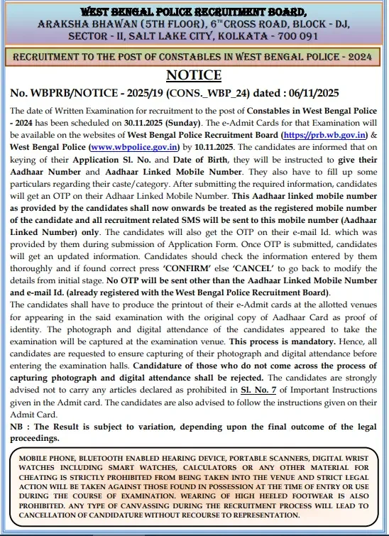 WBP Constable and SI Exam Date 2025 Out, Written & PET & PST Exam Schedule_4.1
