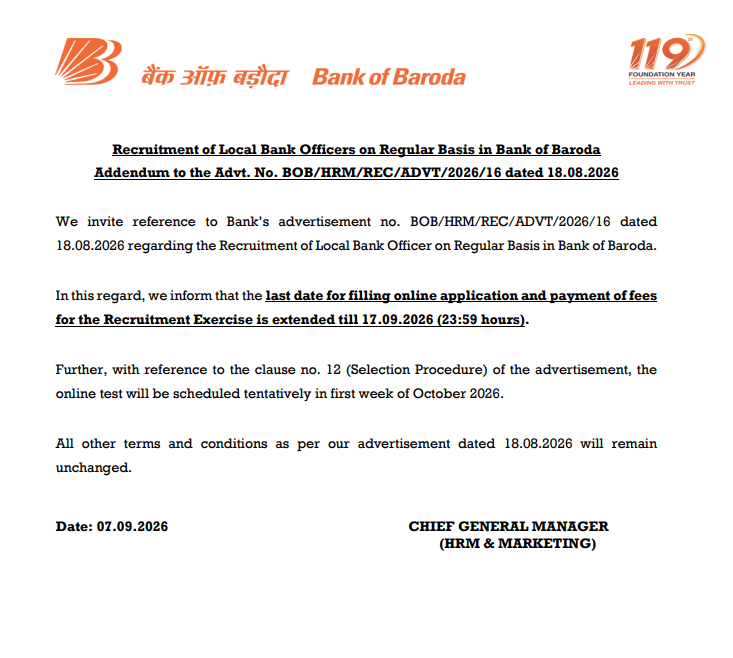 Bank of Baroda LBO Application Notice