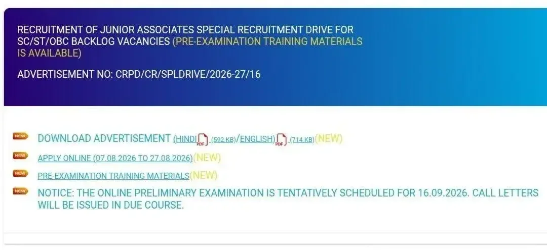 SBI Clerk Exam Overview
