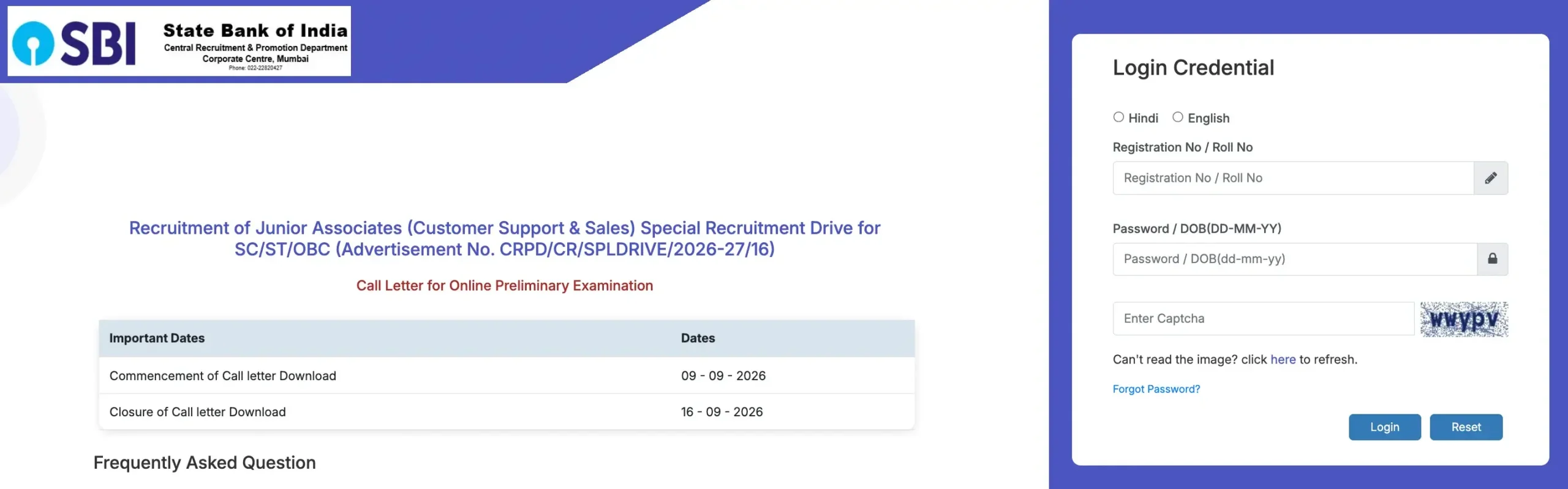 SBI Clerk Admit Card